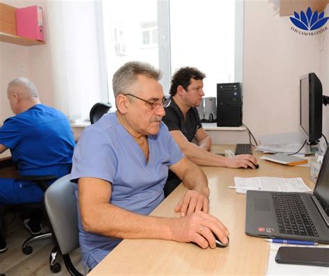 Специализация онкоцентра