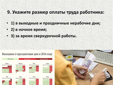 Специалисты по праву и наследственному делу помогут