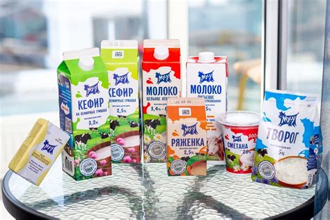 Специфика молочных продуктов