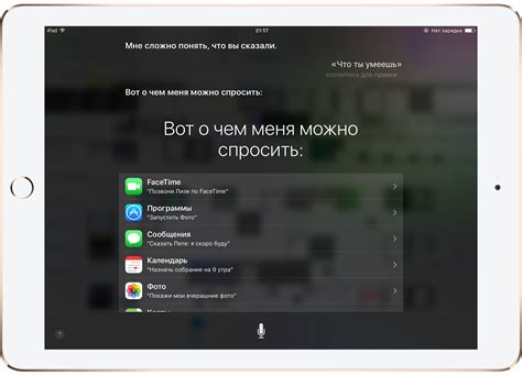 Список полезных команд
