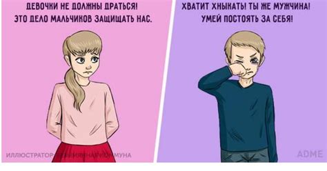 Способность к эмоциональной поддержке