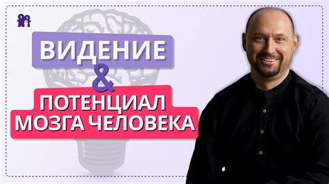 Способствует увеличению насыщения