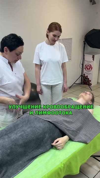 Способы борьбы с вдовьим горбиком