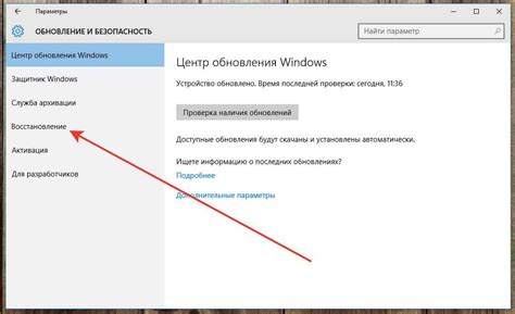 Способы быстрого удаления из администраторов: