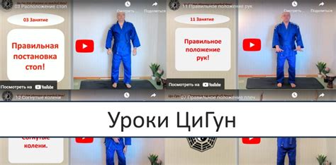 Способы восстановления здоровья в игре