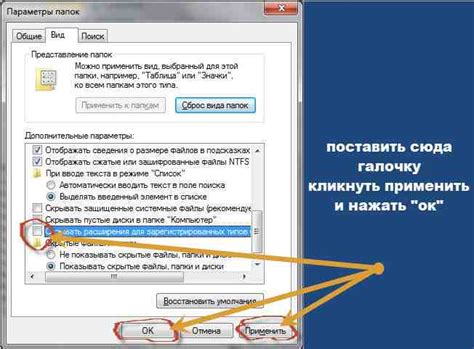 Способы изменить имя файла PDF