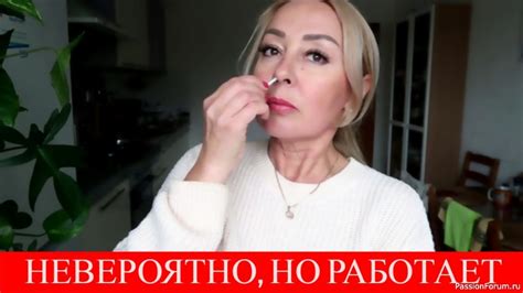 Способы использования йода на теле