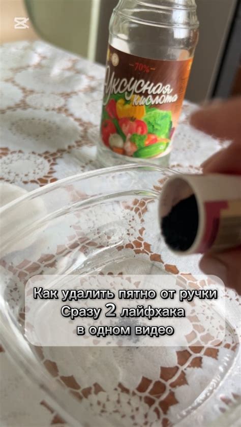 Способы использования лимонной кислоты для очистки духовки: