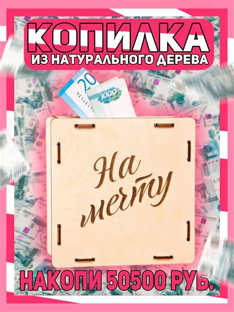Способы и советы по узнанию имени возлюбленной Сашки