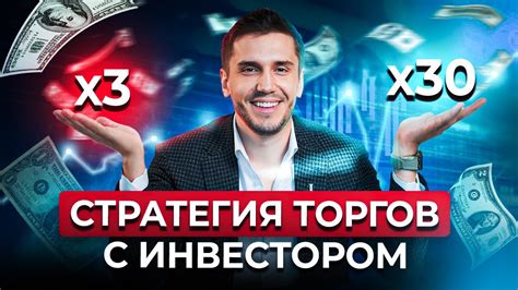 Способы конвертирования киви в лиры без убытков
