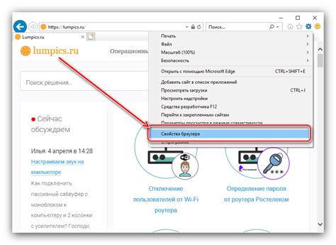 Способы определения пользователя на основе браузера и его настроек