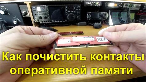 Способы оптимизации потребления оперативной памяти