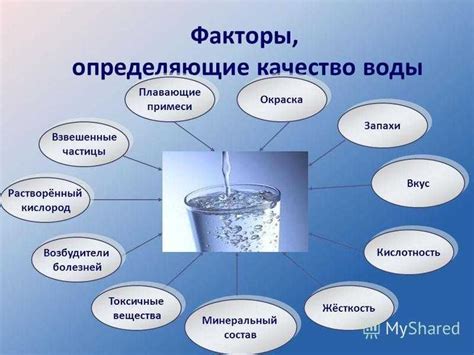 Способы очистки тантала от марганца в домашних условиях