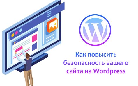 Способы повысить адаптивность вашего сайта