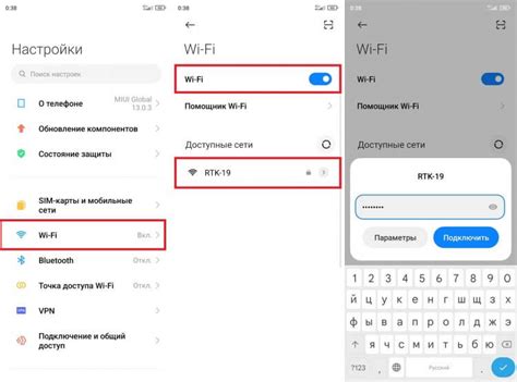 Способы подключения телефона Android к интернету без Wi-Fi