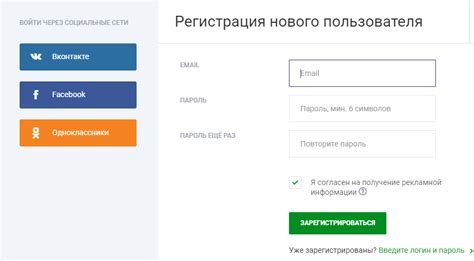 Способы поиска номера абонента NTV Plus