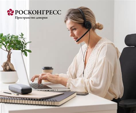 Способы получения данных о предыдущем тарифе через контактный центр МегаФона