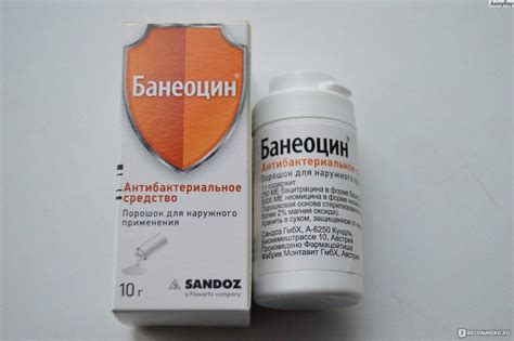 Способы применения Банеоцина для лечения опрелостей