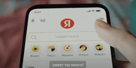 Способы проверки количества аккаунтов Яндекс Плюс: