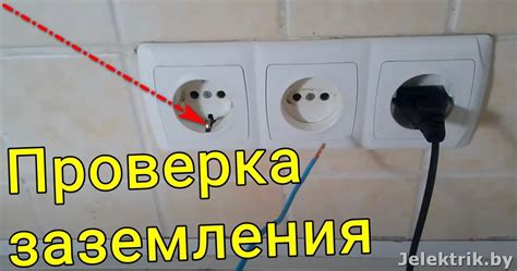 Способы проверки наличия ошибок во флешке
