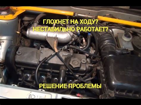 Способы решения проблемы загибания клапанов двигателя 2112