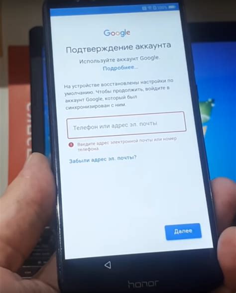 Способы решения проблемы сброса звонков на телефоне Honor