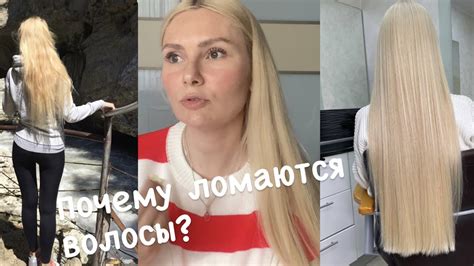 Способы решения проблемы с обесцвечиванием волос у иллюстратора