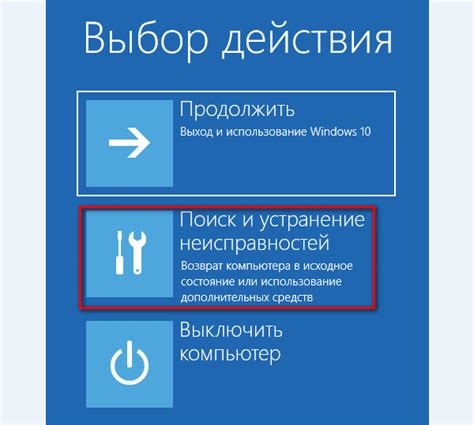 Способы сброса к заводским настройкам