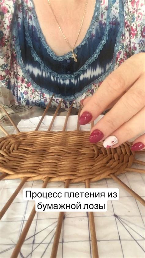 Способы соединения бумажной лозы без использования инструментов