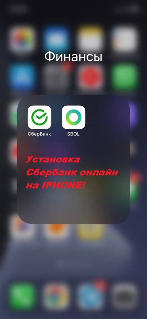 Способы удаления бизнес-аккаунта