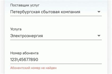 Способы узнать абонентский идентификатор звонившего