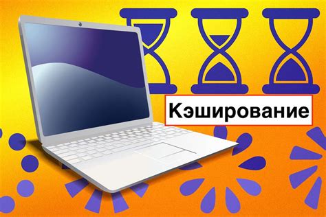 Способы улучшить игровой опыт