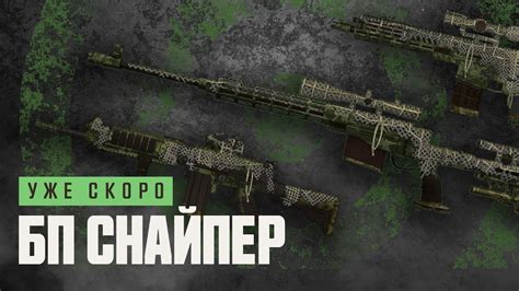 Способы установки игры Поинт Бланк на ПК