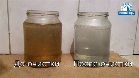 Способы устранения запаха железа в воде
