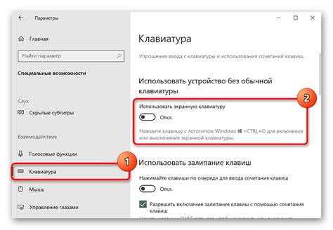 Способы устранения ошибки отключения ноутбука Lenovo