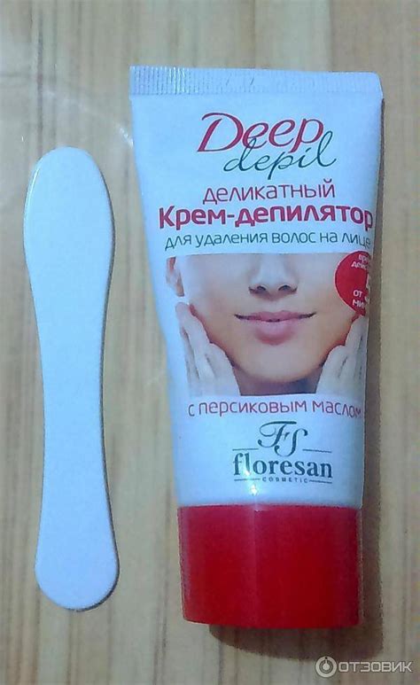 Способ с использованием специального крема