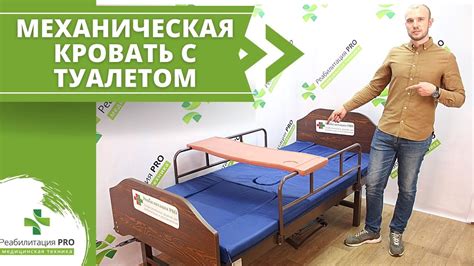 Способ 1
