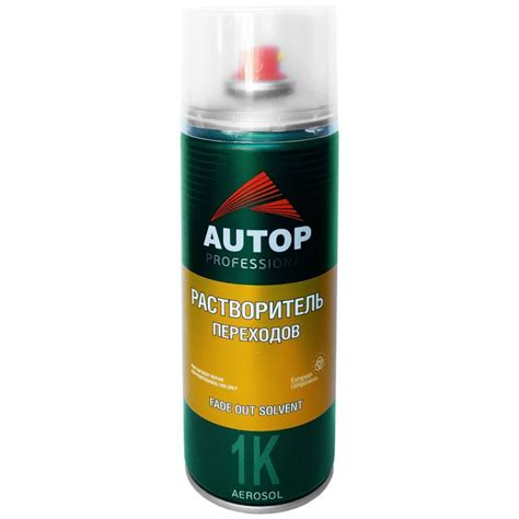 Способ 1: Использование растворителя для клея