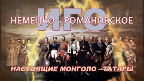 Способ 1: Поимка и порабощение пленных