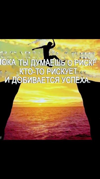 Способ 2: Занимайтесь своим любимым делом