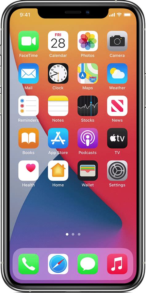 Способ 2. С помощью меню настроек iPhone