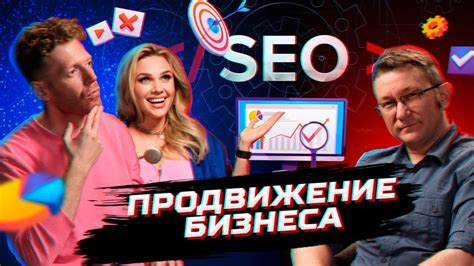 Способ 3: Используйте эффективные инструменты