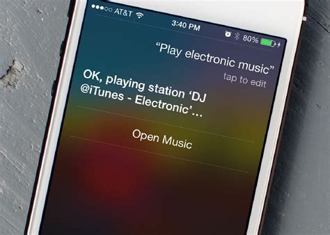 Способ 3. С помощью Siri