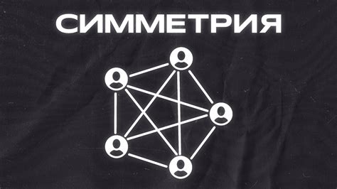 Способ 4: Обмен предметов в играх на баланс лир