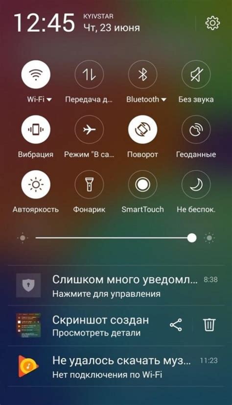 Способ 5: Индивидуальное создание тем и значков для экрана телефона