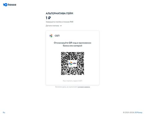 Способ 6: Обращение в службу поддержки ВКонтакте