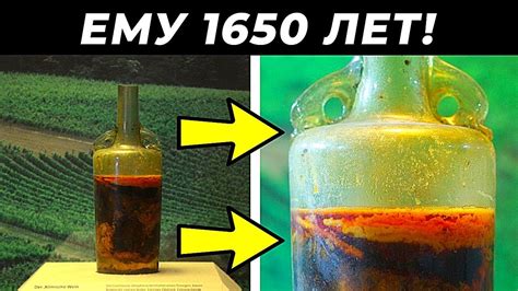 Способ 7: Бита из старой бутылки
