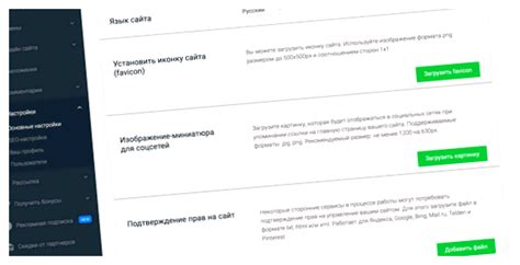 Способ 7: Использование кэширования страницы для более быстрого обновления