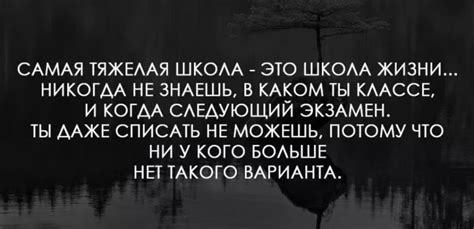 Справка и поддержка в тяжелые времена