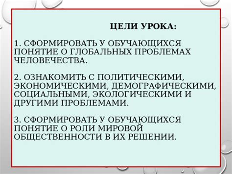 Сравнение Майн кампфа с другими политическими произведениями и их влияние на общество